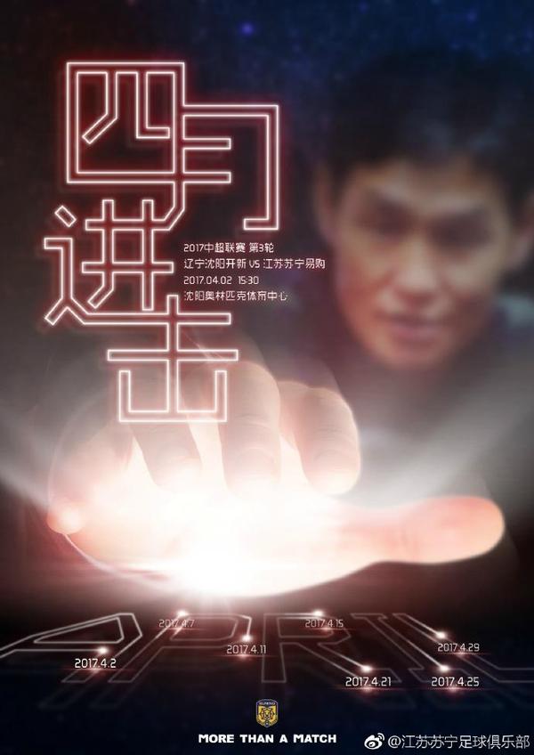 《阿凡达2》片场照《阿凡达2》全新概念图《阿凡达2》新片场照曝光《阿凡达3》: 2024年12月20日《阿凡达3》: 2024年12月20日《阿凡达4》: 2026年12月18日《阿凡达4》: 2026年12月18日《阿凡达4》2026年12月18日、《阿凡达5》2028年12月22日